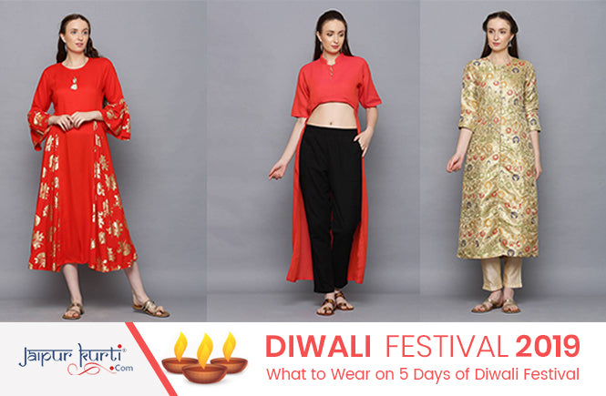 Diwali Festival 2019: What to Wear on 5 Days of Diwali Festival