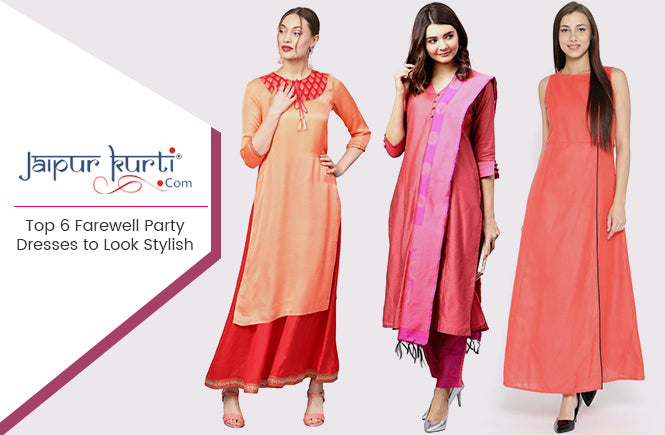 Farewell Party Dress – Top 6 Farewell Party Dresses to Look Stylish